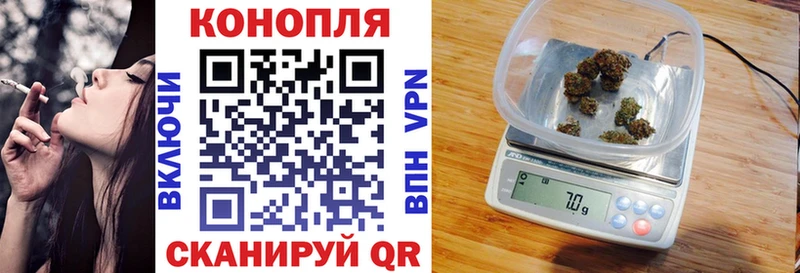 Продажа наркотиков Меленки Канабис APVP ГАШИШ Псилоцибиновые грибы Мефедрон