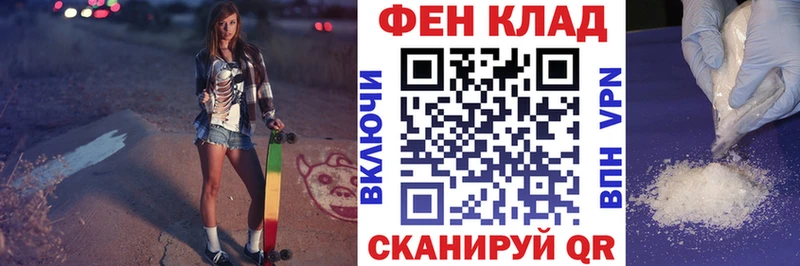 KRAKEN маркетплейс  Меленки  АМФ 98% 