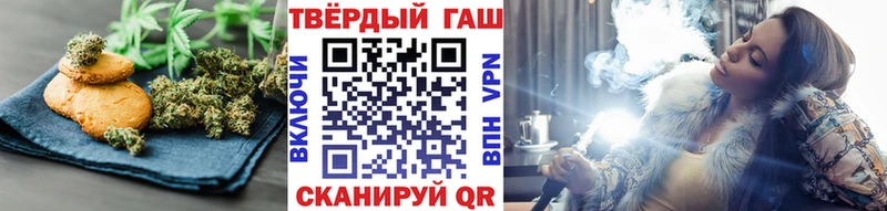 Canna-Cookies конопля  где найти наркотики  Меленки 