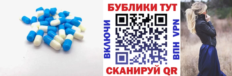 Экстази таблы купить Меленки