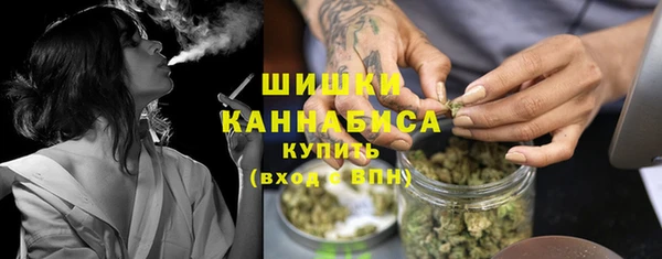 герыч Горнозаводск