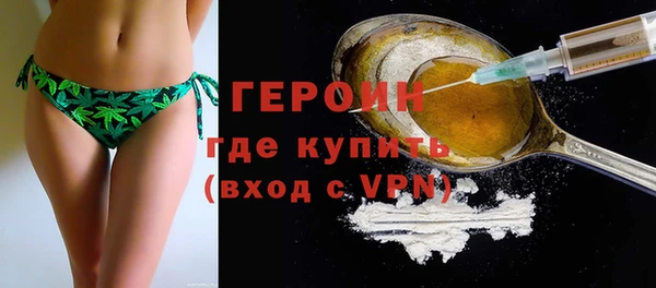 твердый Гусь-Хрустальный