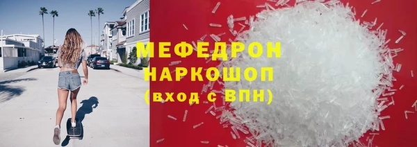 твердый Гусь-Хрустальный
