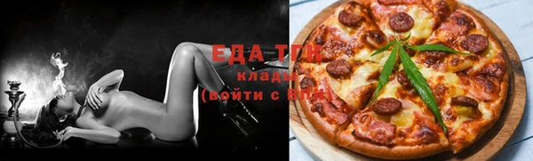 Альфа ПВП Гусев