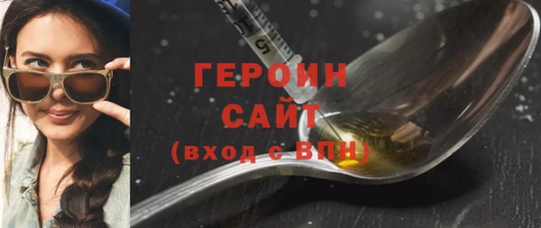 твердый Гусь-Хрустальный