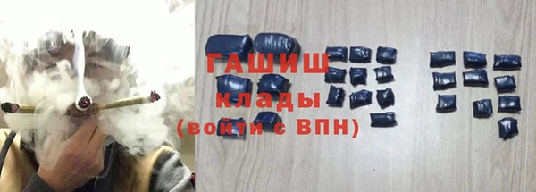 твердый Гусь-Хрустальный