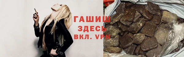 кокаин колумбия Горно-Алтайск