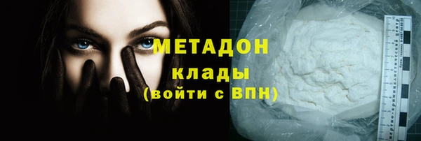 твердый Гусь-Хрустальный