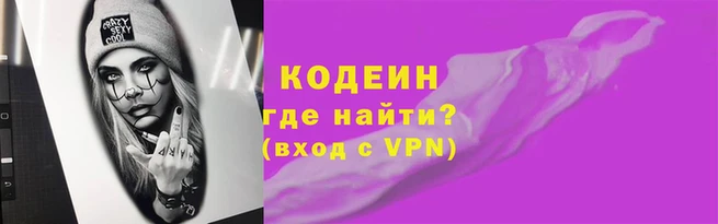 твердый Гусь-Хрустальный
