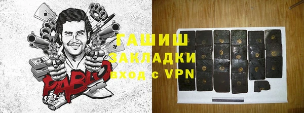 твердый Гусь-Хрустальный