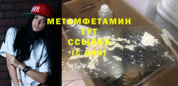 твердый Гусь-Хрустальный