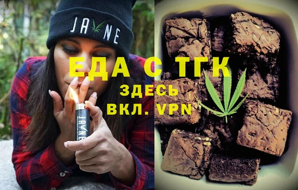 твердый Гусь-Хрустальный