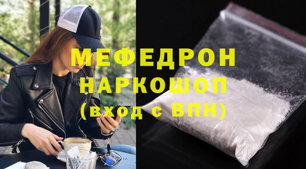 Альфа ПВП Гусев