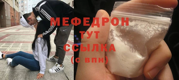 Альфа ПВП Гусев