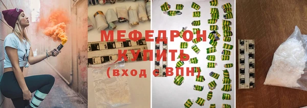 Альфа ПВП Гусев