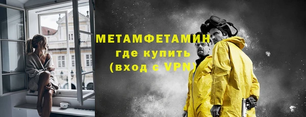 твердый Гусь-Хрустальный