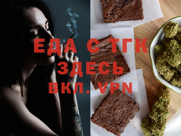 твердый Гусь-Хрустальный