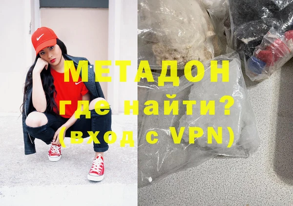 Альфа ПВП Гусев