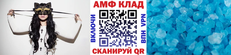 Первитин витя  Меленки 
